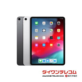 【未使用品~中古品】Apple iPad Pro 11インチ 第1世代 64GB/256GB/512GB/1TB Wi-Fi 本体 最大6ヶ月長期保証【スマホとタブレット販売のダイワン】