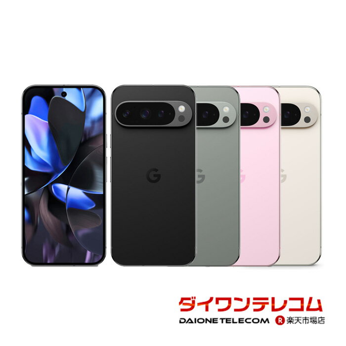 楽天市場】Google Pixel 8 Pro（機能（SIMカード）SIMロック解除済）の通販
