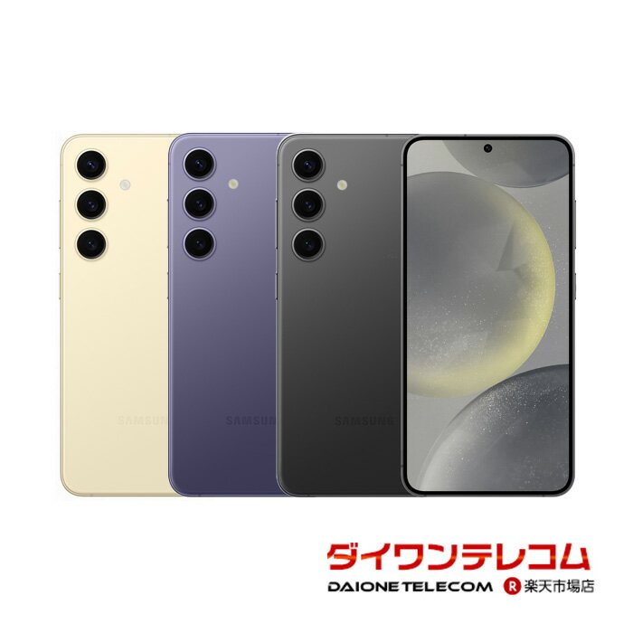 楽天市場】galaxy s24 中古の通販 楽天市場】galaxy s24 中古の通販