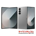 【未使用品〜中古品】SAMSUNG Galaxy Z Fold6 SC-55E 256GB/512GB docomo版SIMフリー 本体 最大6ヶ月長期保証 S...