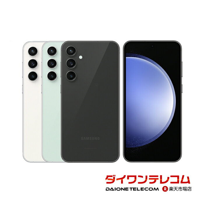 【未使用品〜中古品】SAMSUNG Galaxy S23 FE SCG24 au版SIMフリー 本体 最大1年間保証 SIMロック解除済【スマホとタブレット販売のダイワン】
