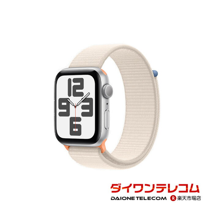 【未使用品～中古品】Apple Watch SE 第2世代 44mm GPS スターライトスポーツループ 45mm シルバーアルミニウムケース 本体 最大6ヶ月長期保証【スマホとタブレット販売のダイワン】