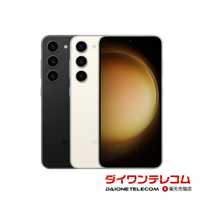 【未使用品〜中古品】SAMSUNG Galaxy S23 SM-S911C 楽天モバイル版SIMフリー 本体 最大1年間保証 SIMロック解除済【スマホとタブレット販売のダイワン】