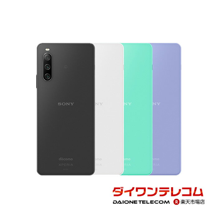[New to Used] SONY Xperia 10 IV SO-52C docomo version SIM-free device, up to 1 year warranty, SIM unlocked. [Smartphone and Tablet Sales by Daiwan]