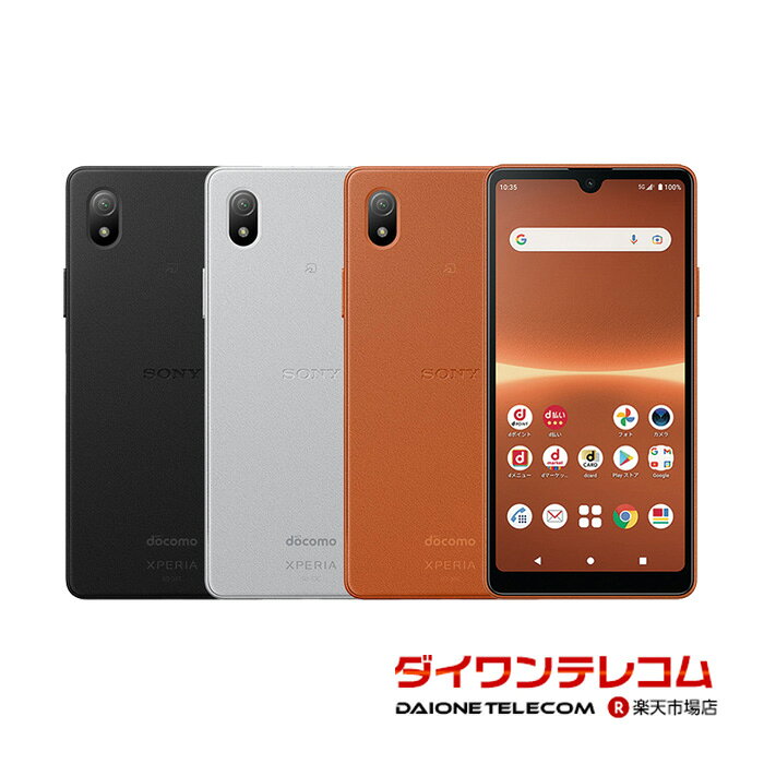 楽天市場】SO-53C（スマートフォン本体｜スマートフォン・タブレット