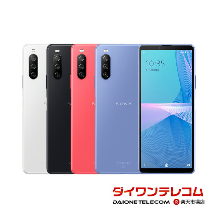 【未使用品～中古品】SONY Xperia10 III SOG04 au版SIMフリー 本体 最大6ヶ月長期保証 SIMロック解除済【スマホとタブレット販売のダイ..