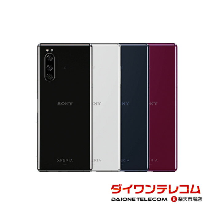 [New to Used] SONY Xperia 5 SOV41 au version SIM-free device, up to 1 year warranty, SIM unlocked. [Smartphone and tablet sales by Daiwan]