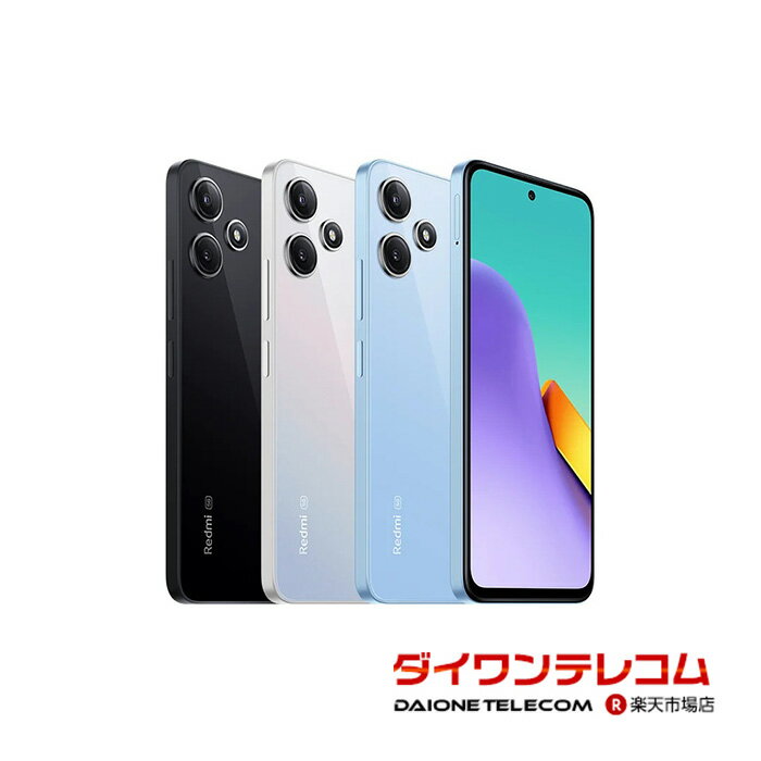 【未使用品～中古品】Xiaomi Redmi12 5G XIG03 au版SIMフリー 本体 最大6ヶ月長期保証 SIMロック解除済【スマホとタブレット販売のダイワン】