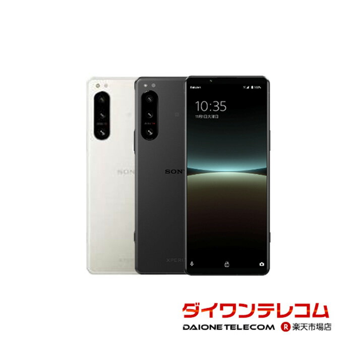 【未使用品〜中古品】SONY Xperia5 IV XQ-CQ44 楽天モバイル版SIMフリー 本体 最大1年間保証 SIMロック解除済【スマホとタブレット販売のダイワン】のサムネイル