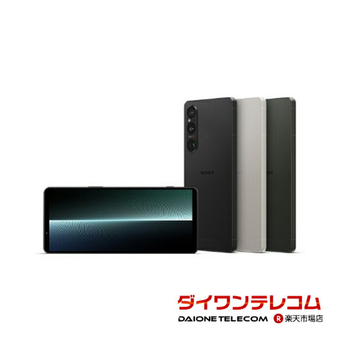 【未使用品〜中古品】SONY Xperia1 V XQ-DQ44 SIMフリー 本体 最大1年間保証 ...
