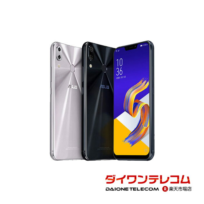 【未使用品〜中古品】ASUS ZenFone 5 ZE620KL SIMフリー 本体 最大1年間保証 SIMロック解除済【スマホとタブレット販売のダイワン】
