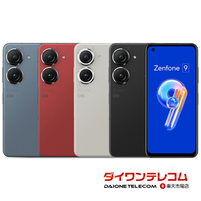 【未使用品/中古品】ASUS ZenFone 9 5G AI2202 SIMフリー 本体 最大6ヶ月長期保証 SIMロック解除済【スマホとタブレ…