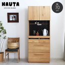 yz HAUTA nE^ 70cm HI k Vv _i` zCgI[N [ Lb`{[h o RZg I JE^[V Lb`[ lC _CjO IN^ n