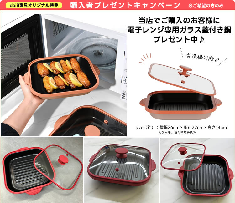 【送料無料】LUNCH ランチ 幅120cm キッチンボード 食器棚 レンジボード ダイニングボード ステンレス天板 ウォールナット オーク コンセント付き 引出し 可動棚 スライドカウンター 開き扉 スタイリッシュ ダンパー丁番 シンプル モダン 北欧 おしゃれ シギヤマ [2]
