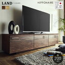 yz Y h 200cm TV{[h er{[h [{[h LAND C ߗL o tI[v[ [o[fUC k I[N EH[ibg er { lC ։Ƌ jb|lA NIPPONAIRE