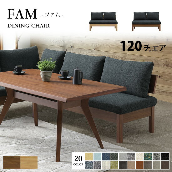 ̵FAM ե 120cm ˥󥰥 ե٥   ʥå 쥿 ŷĴ 4ܵ ӥ󥰥˥ ...