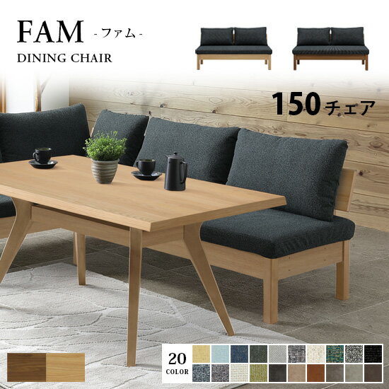 ̵FAM ե 150cm ˥󥰥 ե٥   ʥå 쥿 ŷĴ 4ܵ ӥ󥰥˥ ...