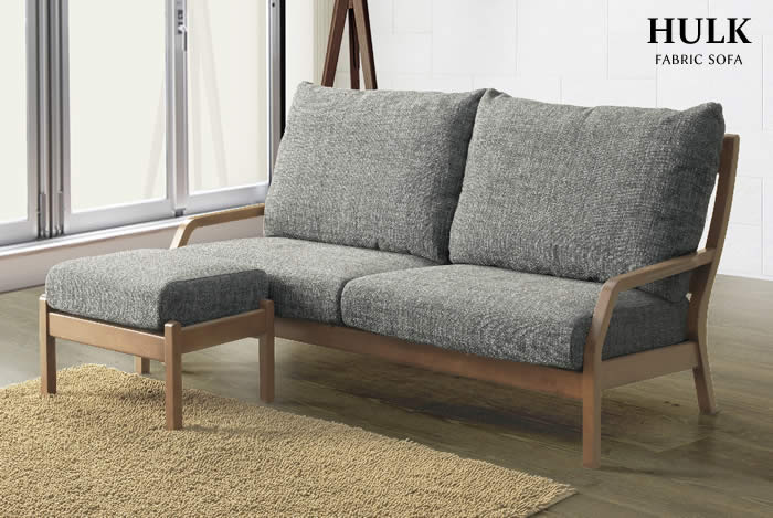 【送料無料】 ハルク スツール オットマン 足置き チェア 腰掛け HULK ファブリック リビング 防ダニ効果 コンパクト モダン 北欧 布 おしゃれ シンプル 人気 シギヤマ