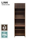 【送料無料】 LINK リンク 幅62cm レンジボード キッチンボード 食器棚 ウォールナット 移動棚 フルオープンレール 棚 スライドカウンター 収納力 北...