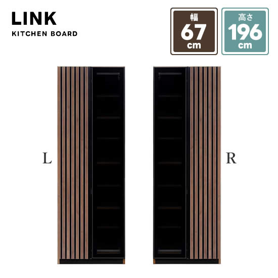 ̵LINK  67cm ޸͡L/Rեåܡ ê ʥå ĳʻ ưê 饹 Ǽ ̲  ߥåɥ꡼...