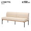 ̵LYNETTE ͥå 158cm դ٥ Ĺػ ۥ磻  ե֥å   ˥ ӥ ץ  ̲ ͵ 