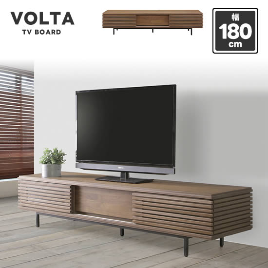 楽天dai8家具楽天市場店【送料無料】 ボルタ 幅180 TVボード テレビボード 引出し 格子 収納 テレビ台ウォールナット アイアン脚 木製 北欧 モダン 人気 TORTE シギヤマ