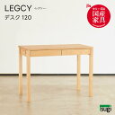 yz LEGCY OV[ fXN 120 wK VR A_[ ow wKfXN ׋ LbY qp ICdグ lp Vv H V  lC