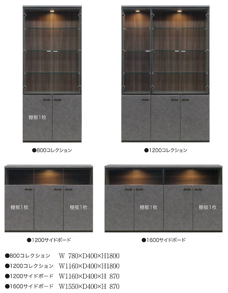 【送料無料】日本製 シエラ 幅120cm コレ...の紹介画像3