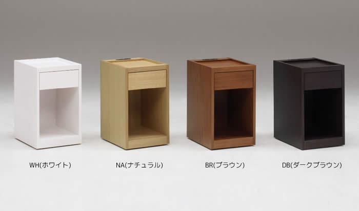 【送料無料】グランツ ナイトテーブル《NT497》幅30cm 引出し付き 2口コンセント付き サイドテーブル Granz シンプル スタイリッシュ 北欧 木製 ホワイト ナチュラル ブラウン ダークブラウン 寝室 [2]
