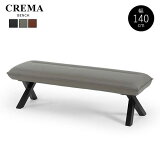 ̵  140cm ٥ Ĺػ ٤3 ˥󥰥٥  LD ˥  ӥ PVC С̵  ̲ å CREMA  ץ ͵ 