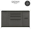 【送料無料】 サザビー 幅160 カウンター キッチンカウンター 食器棚 ダイニングボード キッチン収納 SAZAVY ブラック モダン 高級感 スタイリッシュ...
