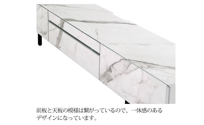 【送料無料】SETH セス 幅180cm TVボード テレビボード 白石目柄 セラミック柄 フルオープンレール 高級感 リビング 収納 引出し 棚 テレビ台 ローボード AVボード TV台 スタイリッシュ シンプル モダン 人気 サンキ [3]