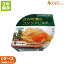 【こまち食品 比内地鶏のコンソメじゅれ 48缶入】3年保存食 コンソメスープのゼリー寄せ 鶏肉 比内地鶏 国産野菜 にんじん とうもろこし 食品添加物不使用 非常食 災害備蓄 災害食 防災備蓄 防災食 防災グッズ アウトドア レジャー 携行缶 缶詰 缶入 おかず お惣菜