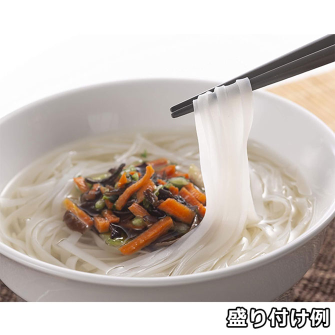 【美味しい非常食 フォー(米めん) 50袋入】5年保存 麺 食物アレルギー特定原材料28品目不使用 非常食 備蓄 アレルゲンフリー お惣菜 副食 防災食 防災備蓄 防災グッズ 備蓄食 備蓄 レトルト食品 レトルトおかず おかず レトルト惣菜