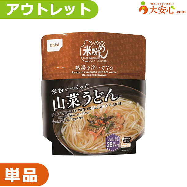 ¿.com ŷԾŹ㤨֡ڡȥåȡ  ʴǤĤäڤɤۿ̸!!̤ߤ䡢￩λ򤷤Ƥߤ˥!! ɤ   ɺҿ ɺ߿ ɺ ɺҥå ￩ ߿פβǤʤ404ߤˤʤޤ