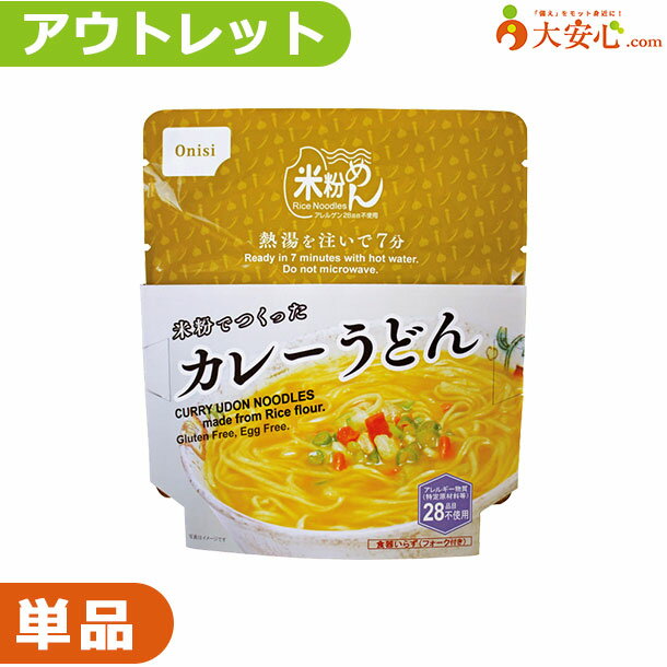 ڡȥåȡ  ʴǤĤä졼ɤۿ̸!!̤ߤ䡢￩λ򤷤Ƥߤ˥!! ɤ 졼   ɺҿ ɺ߿ ɺ ɺҥå ￩ ߿