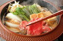 極上飛騨牛すき焼き ギフト A5等級 極上 飛騨牛 すき焼き 国産 霜降り 和牛 冷凍 ご贈答品 お歳暮 お年賀 熨斗 お祝い お誕生日 母の日 父の日 牛肉 ...
