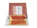 明太子からすみ ギフト 絶品 自家製 明太子 からすみ 明太子からすみ 珍味 ご贈答品 お歳暮 お年賀 熨斗 お祝い お誕生日 母の日 父の日 セール グルメ
