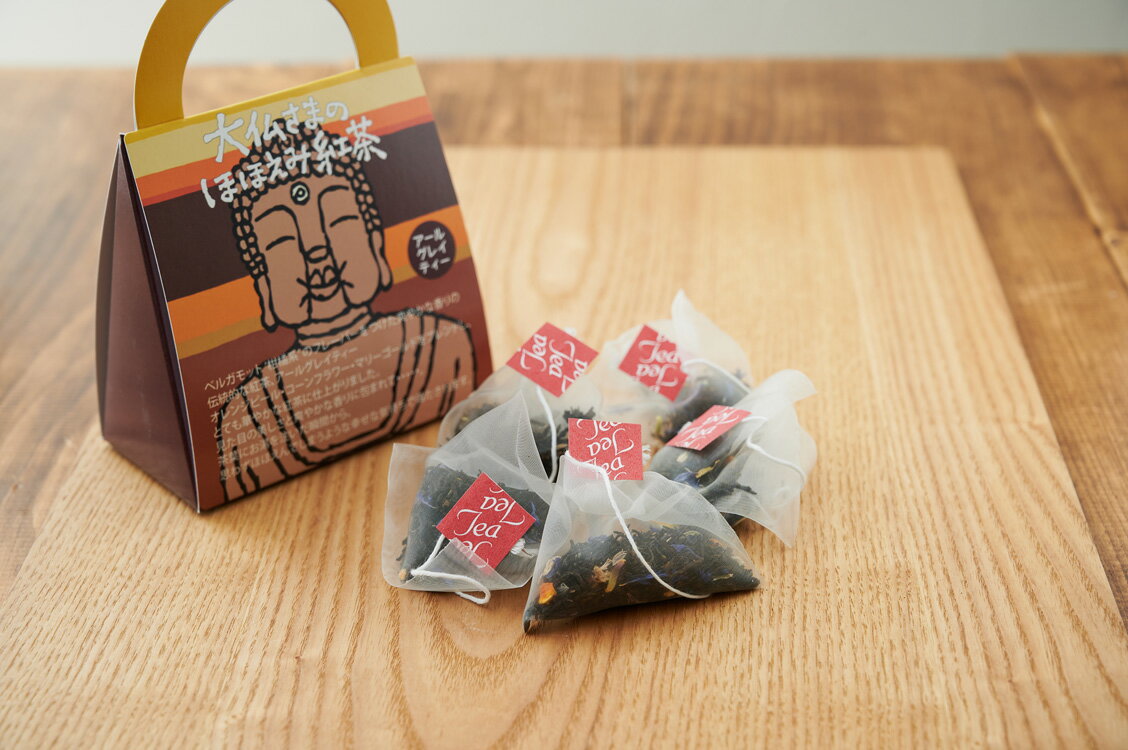 大仏さまのほほえみ紅茶 【楽ギフ_のし】【楽ギ...の紹介画像2
