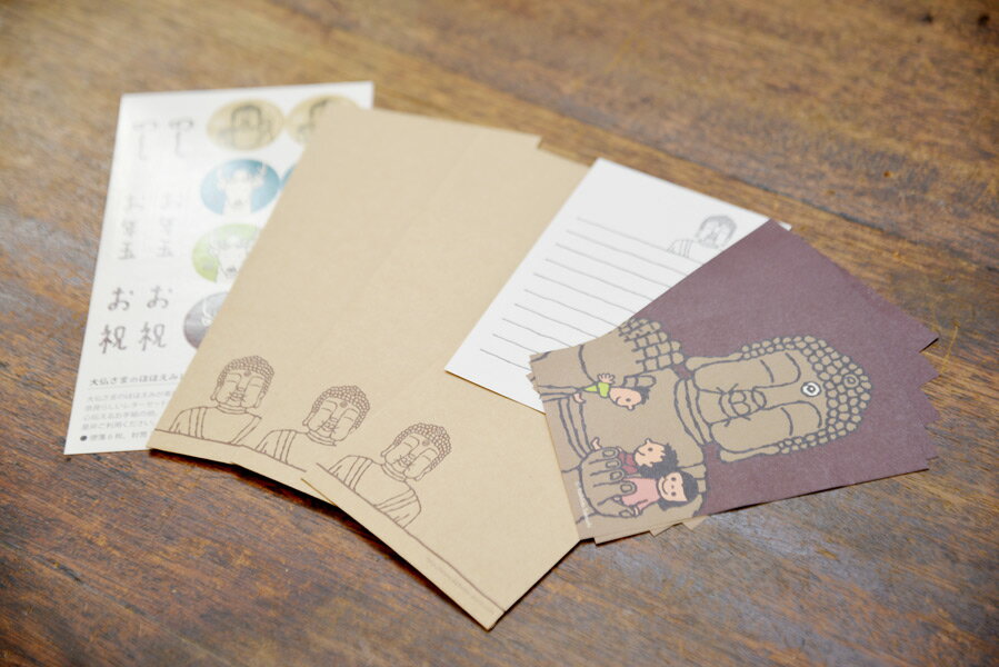 まほろば大仏プリンレターセット なら おみやげ お取り寄せ 奈良 名産 お土産