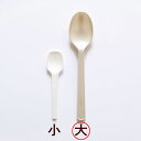 プラスチックスプーン(大・全長約16cm)