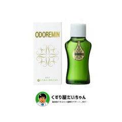 https://thumbnail.image.rakuten.co.jp/@0_mall/daichan/cabinet/shouhin01/imgrc0078459884.jpg