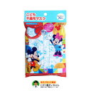 こども不織布マスクディズニーミッキー 使い切りタイプ 7枚入り【衛生雑貨】(4)