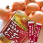 玉葱スープ　兵庫県淡路島産オニオンスープ 7g(1食分)x10食入り