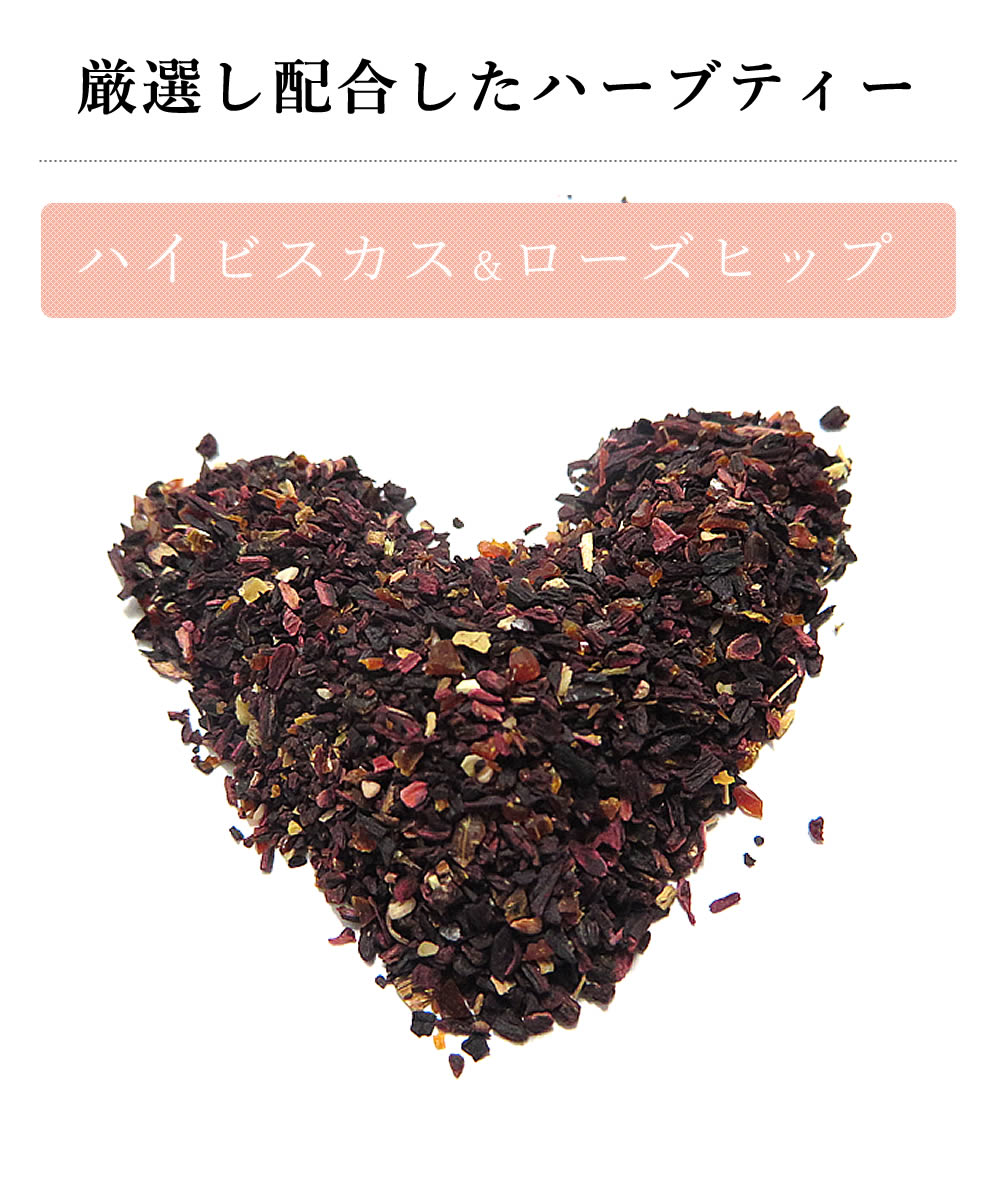 6種類のフルーツハーブティー 12個セット 食べられる 大容量 紅茶 ドライフルーツ ティーバック 業務用 バレンタイン ギフト 贈り物 パイナップル キウイ ベリー アップル おしゃれ 人気 送料無料格安通販　バレンタイン　人気　ランキング