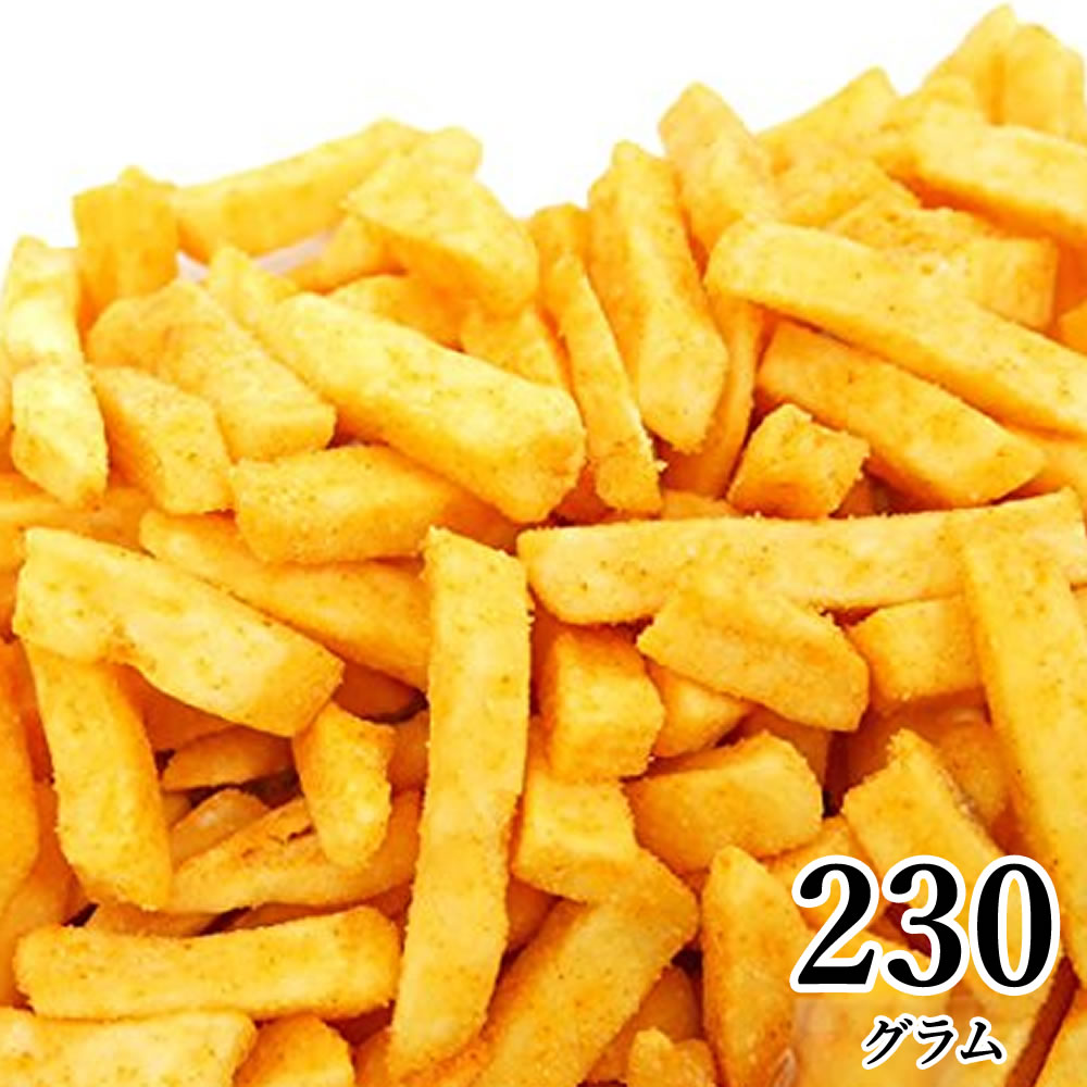 超濃厚フレーバー！ じゃがじゃが フライドポテト 明太子味 230g 濃い味注意 野菜チップス 大人のおつまみ 珍味 スナック菓子 送料無料 敬老の日 ギフト