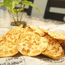 【期間限定ポイント2倍!】大豆プロティンチップス 180g~360g たんぱく質 28g配合 ソイプロテイン ヴィーガン ベジタリアン お菓子 テンペ おやつ 食べる 納豆 豆チップス おかし 野菜チップス 大豆チップ SOY ダイエット トレーニング フィットネス 筋トレ 代替食