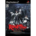 PS2-RASETSU 羅刹 -Alternative-