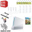 Nintendo wii { 4lłVׂZbgyԌIȂwii\tgu}Ip[eB8vȂtĂ܂zr[Ly[KiwLy[Ώۏi