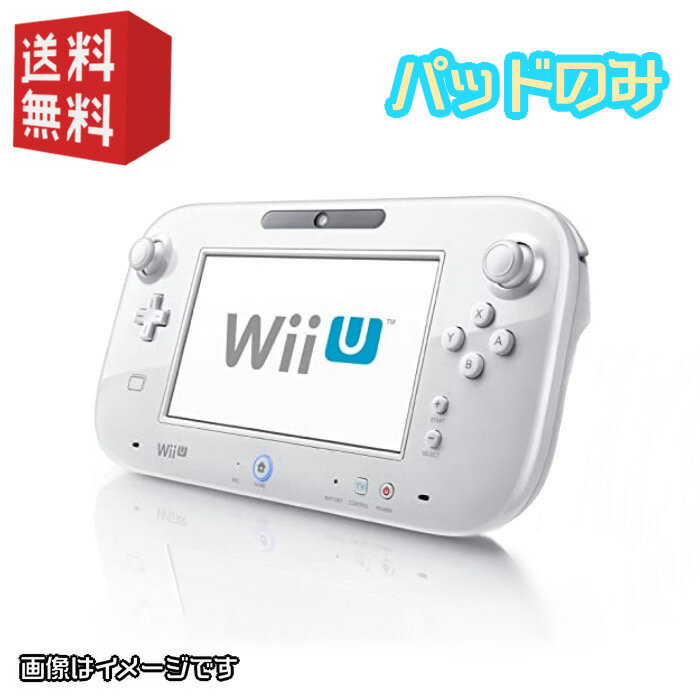 Nintendo Wii U Game padñ [ Shiro / Kuro ] ѥå